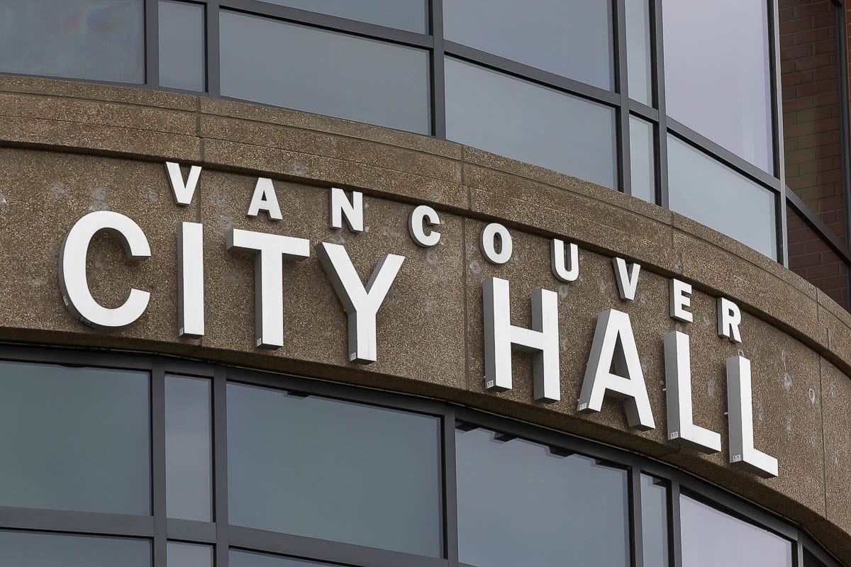 The city of Vancouver is seeking applicants for one vacancy on its City Center Redevelopment Authority (CCRA) board. Applications must be received by 5 p.m. Sun., Nov. 1. File photo
